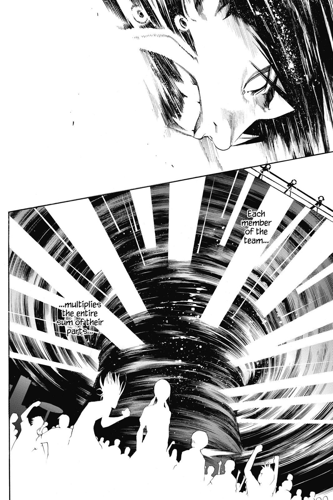 Air Gear Chapter 258 - Page 13