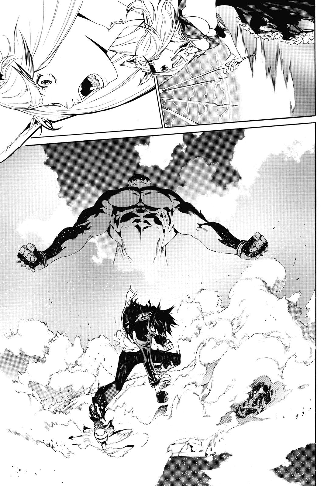 Air Gear Chapter 258 - Page 14