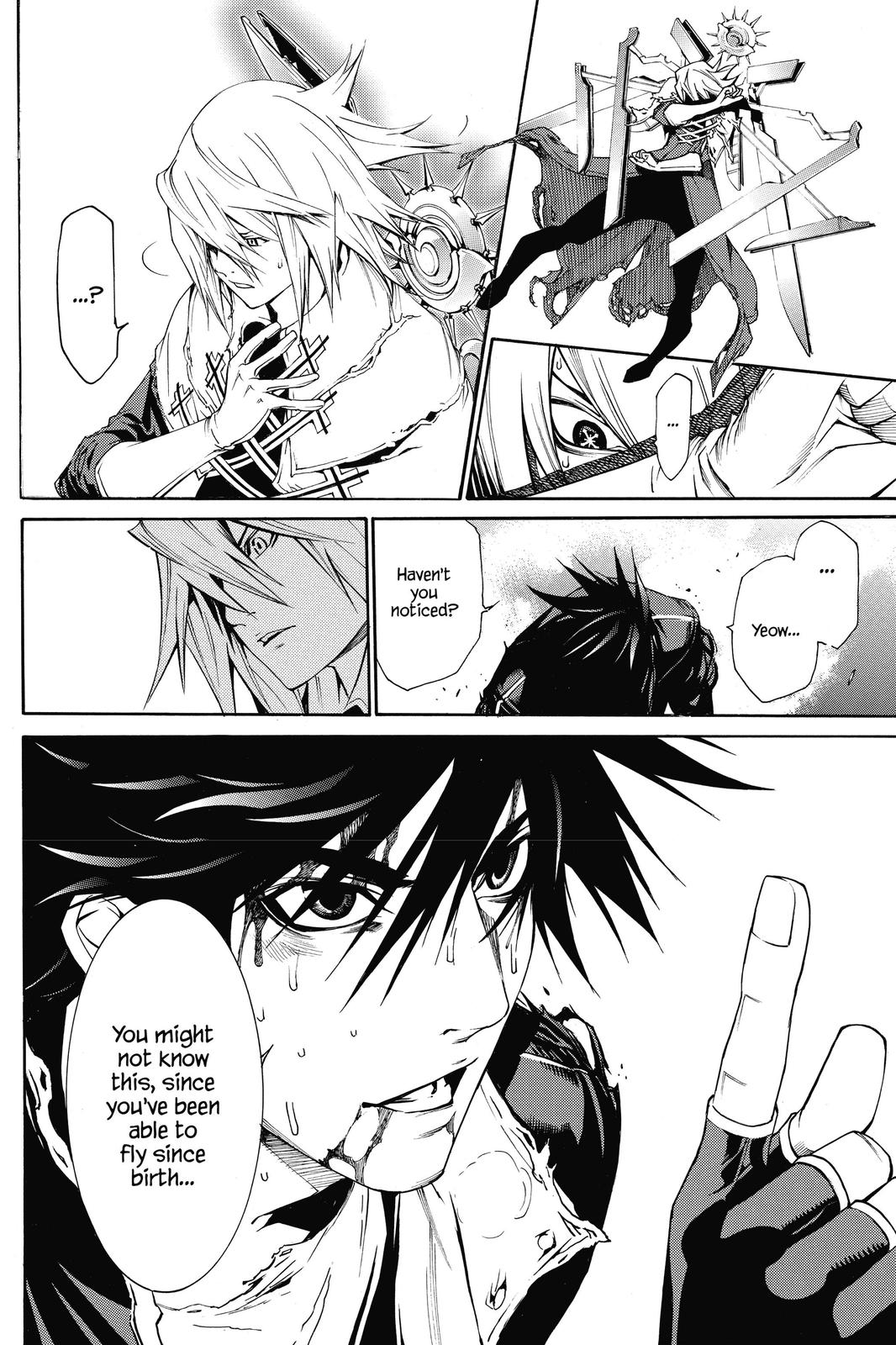 Air Gear Chapter 258 - Page 15
