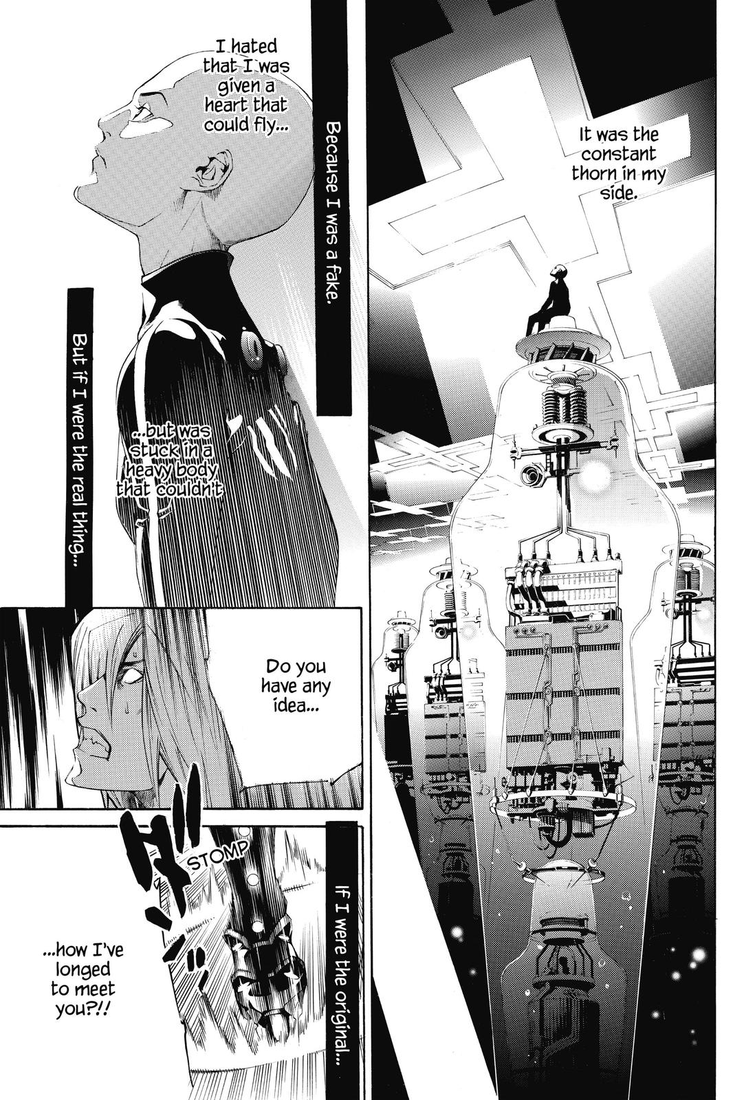 Air Gear Chapter 259 - Page 6