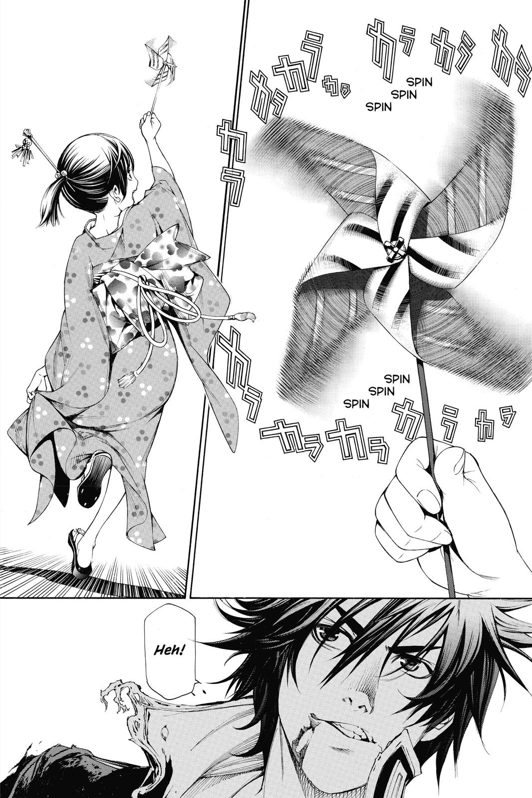 Air Gear Chapter 259 - Page 15