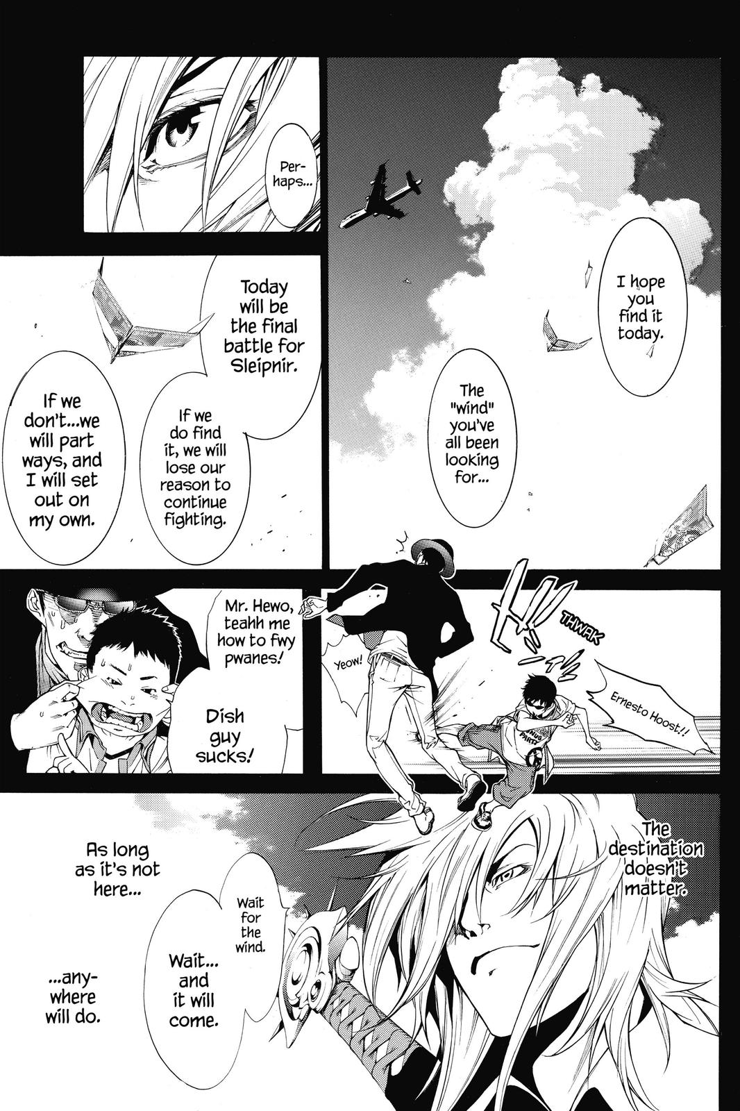 Air Gear Chapter 260 - Page 3