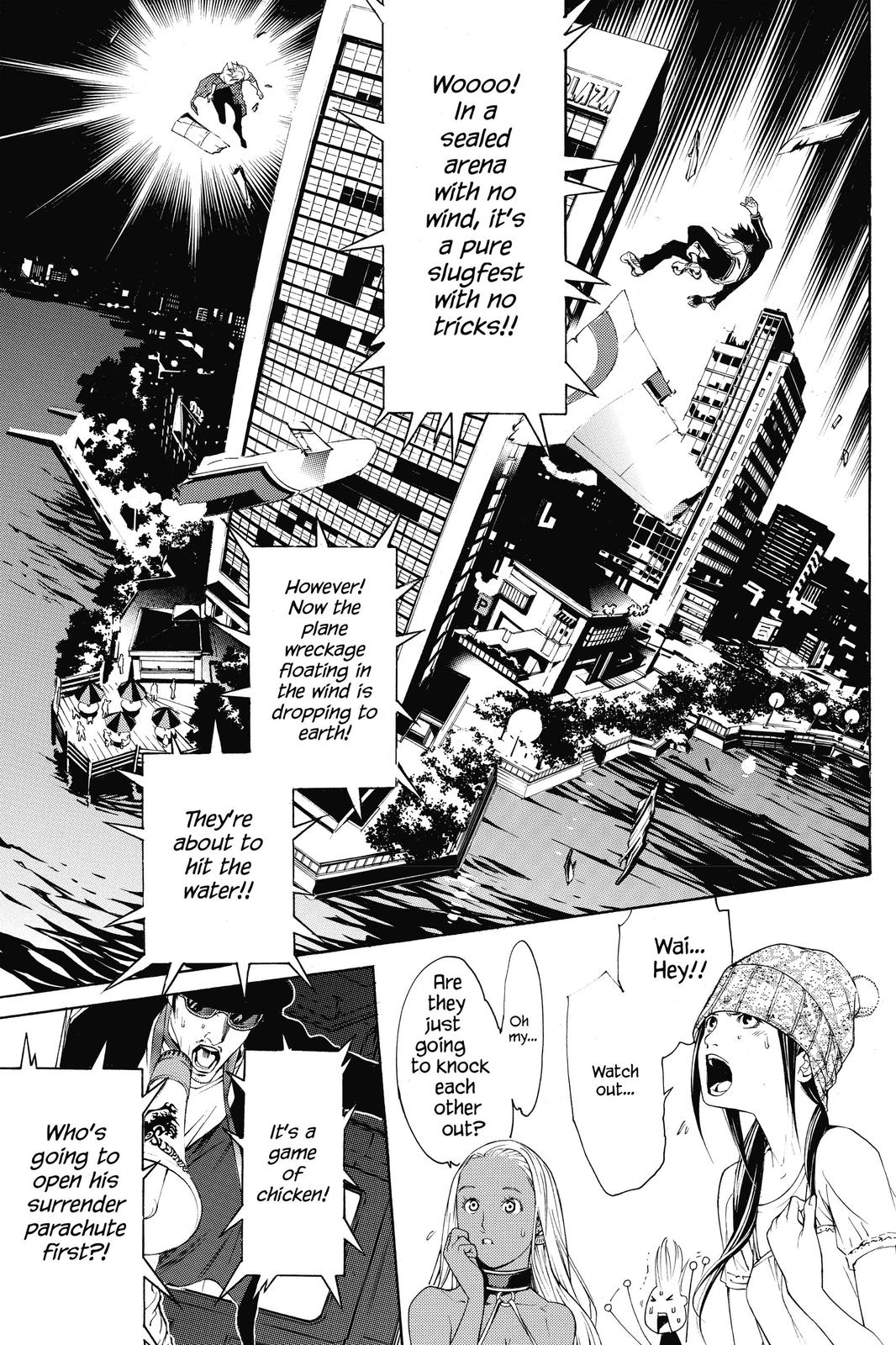 Air Gear Chapter 260 - Page 5