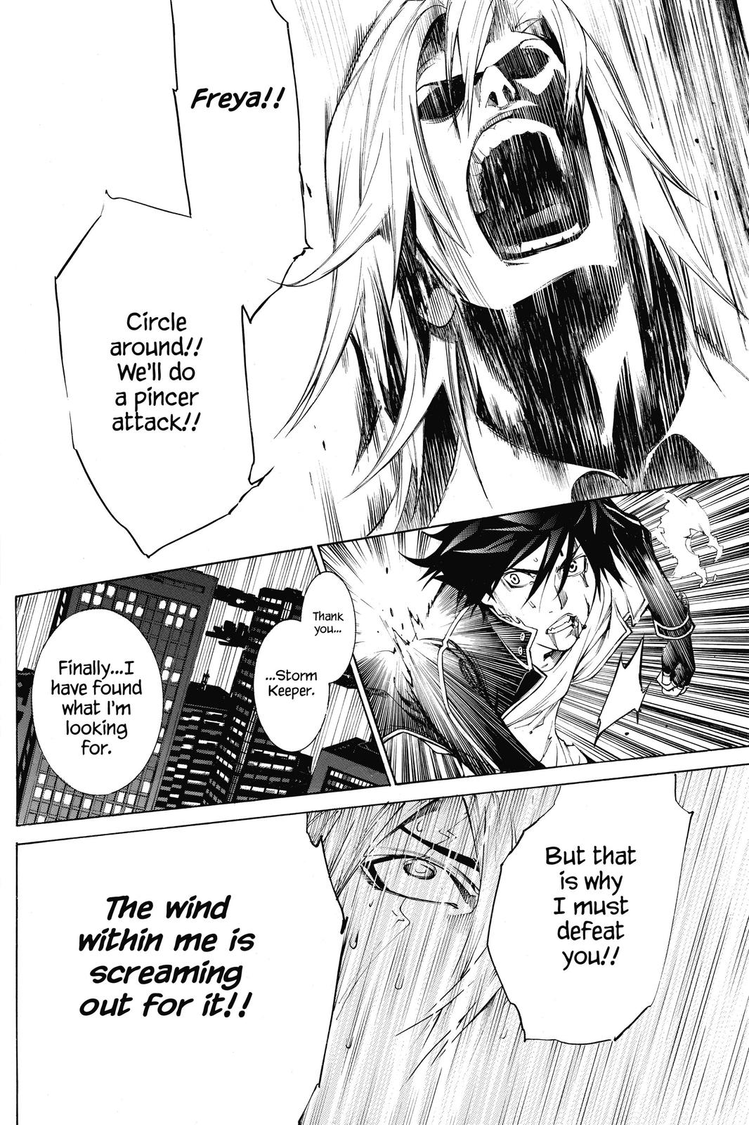 Air Gear Chapter 260 - Page 14
