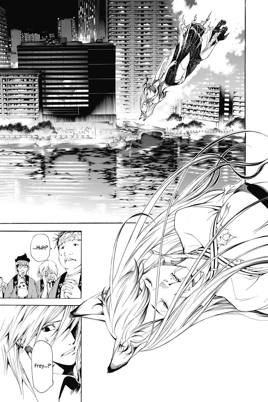 Air Gear Chapter 260 - Page 15