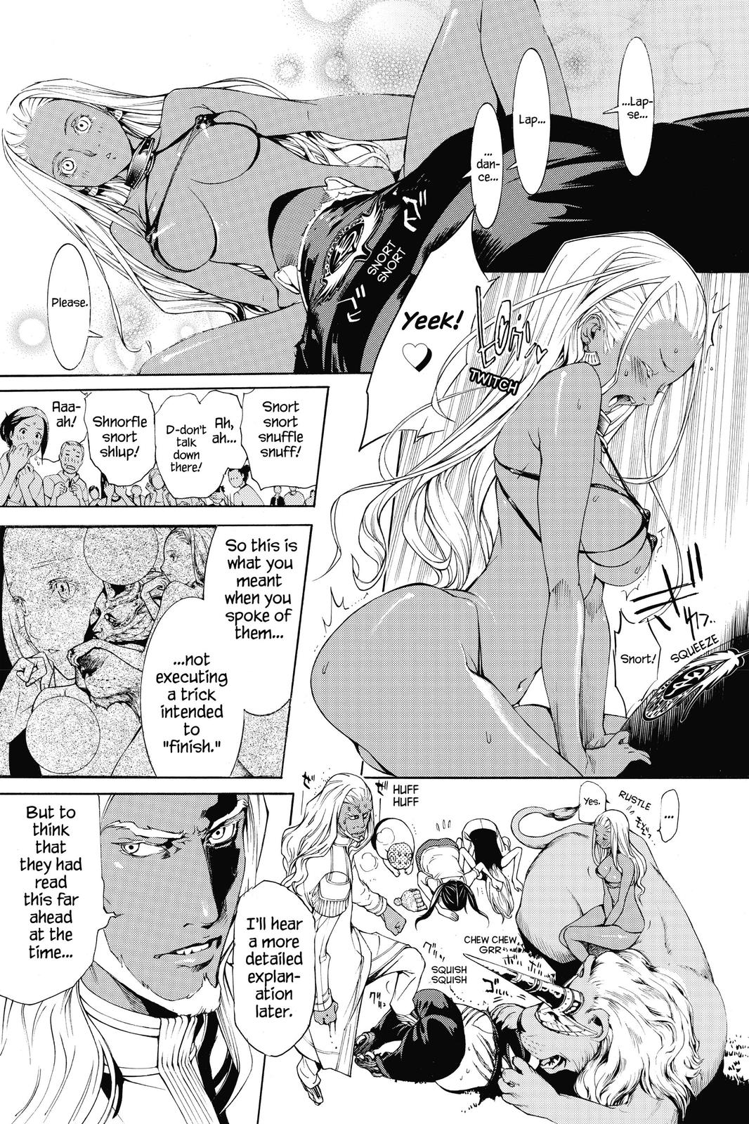 Air Gear Chapter 260 - Page 17