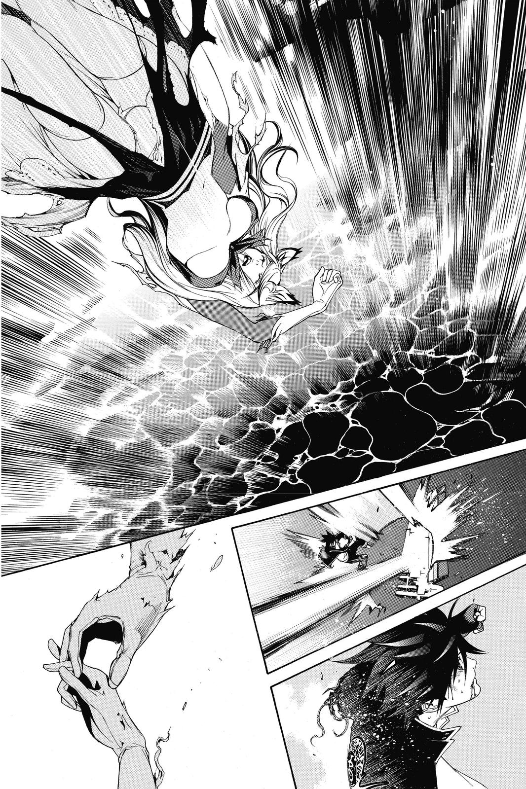 Air Gear Chapter 260 - Page 18
