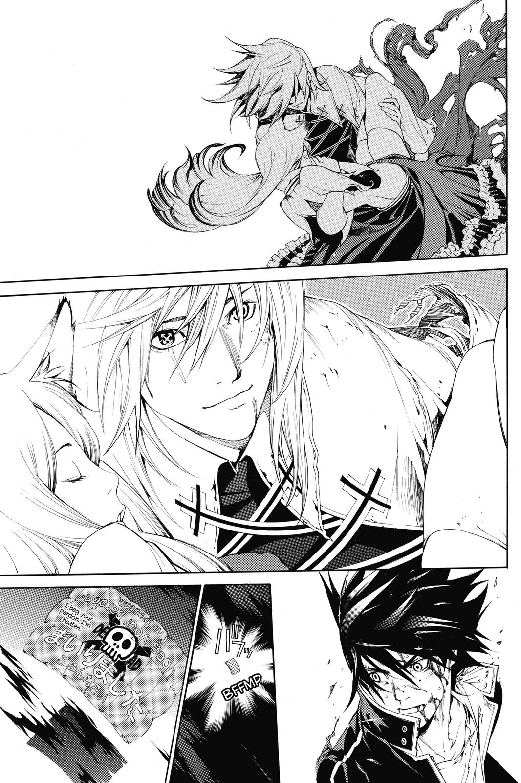 Air Gear Chapter 260 - Page 19