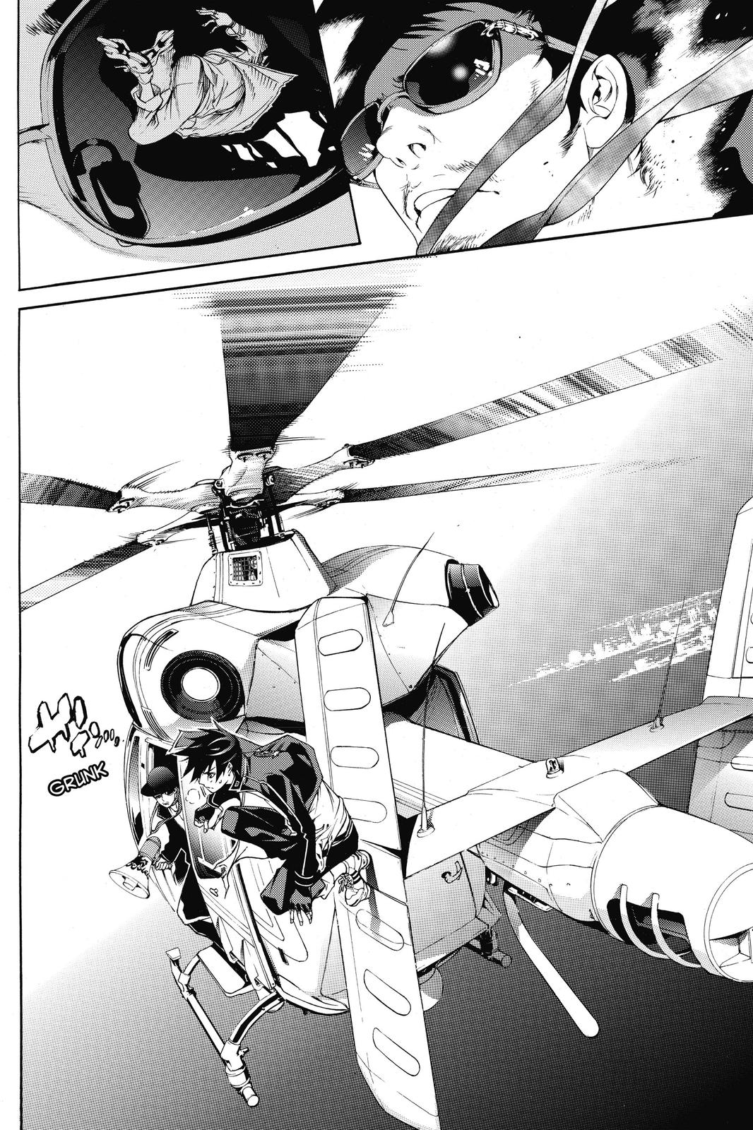 Air Gear Chapter 260 - Page 20