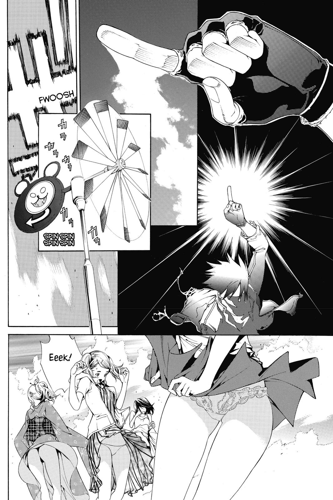 Air Gear Chapter 261 - Page 4