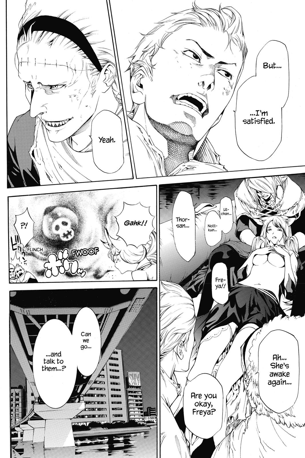 Air Gear Chapter 261 - Page 7
