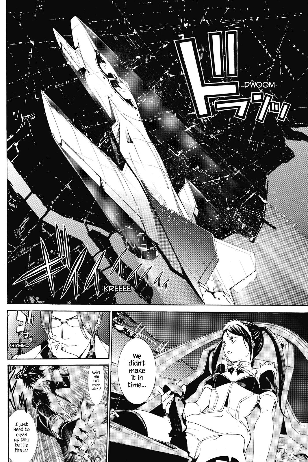 Air Gear Chapter 261 - Page 13