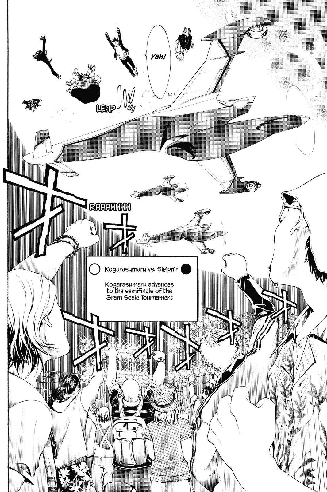 Air Gear Chapter 261 - Page 16