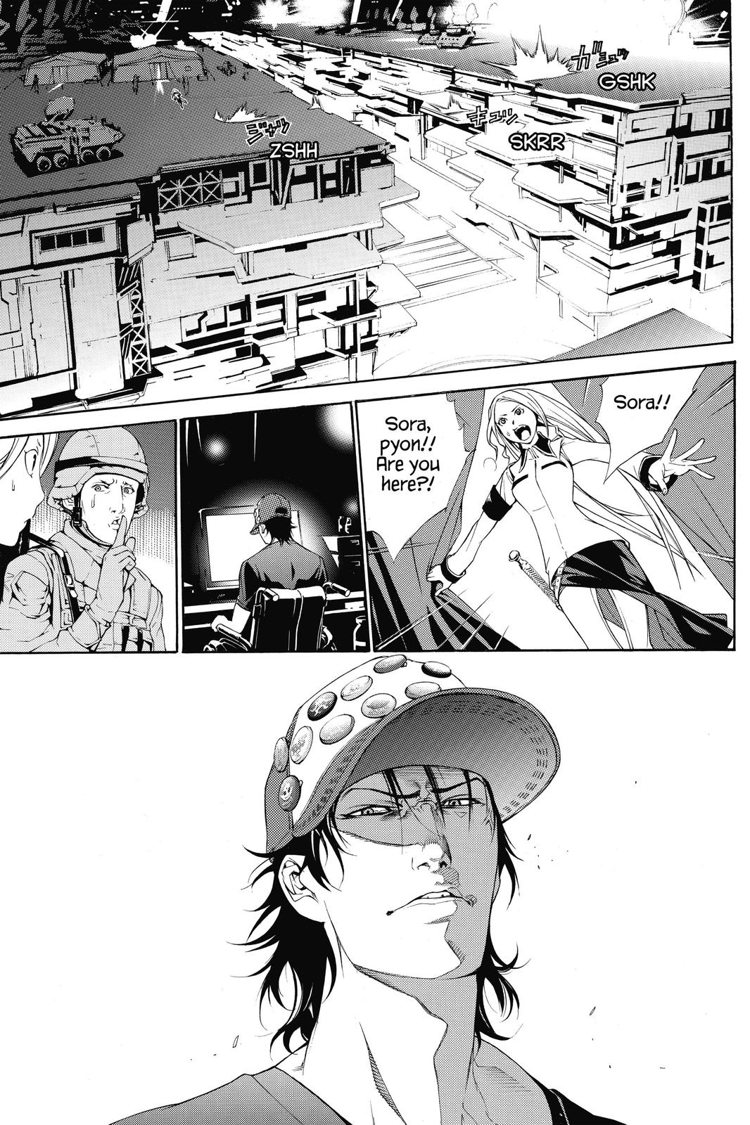Air Gear Chapter 262 - Page 3