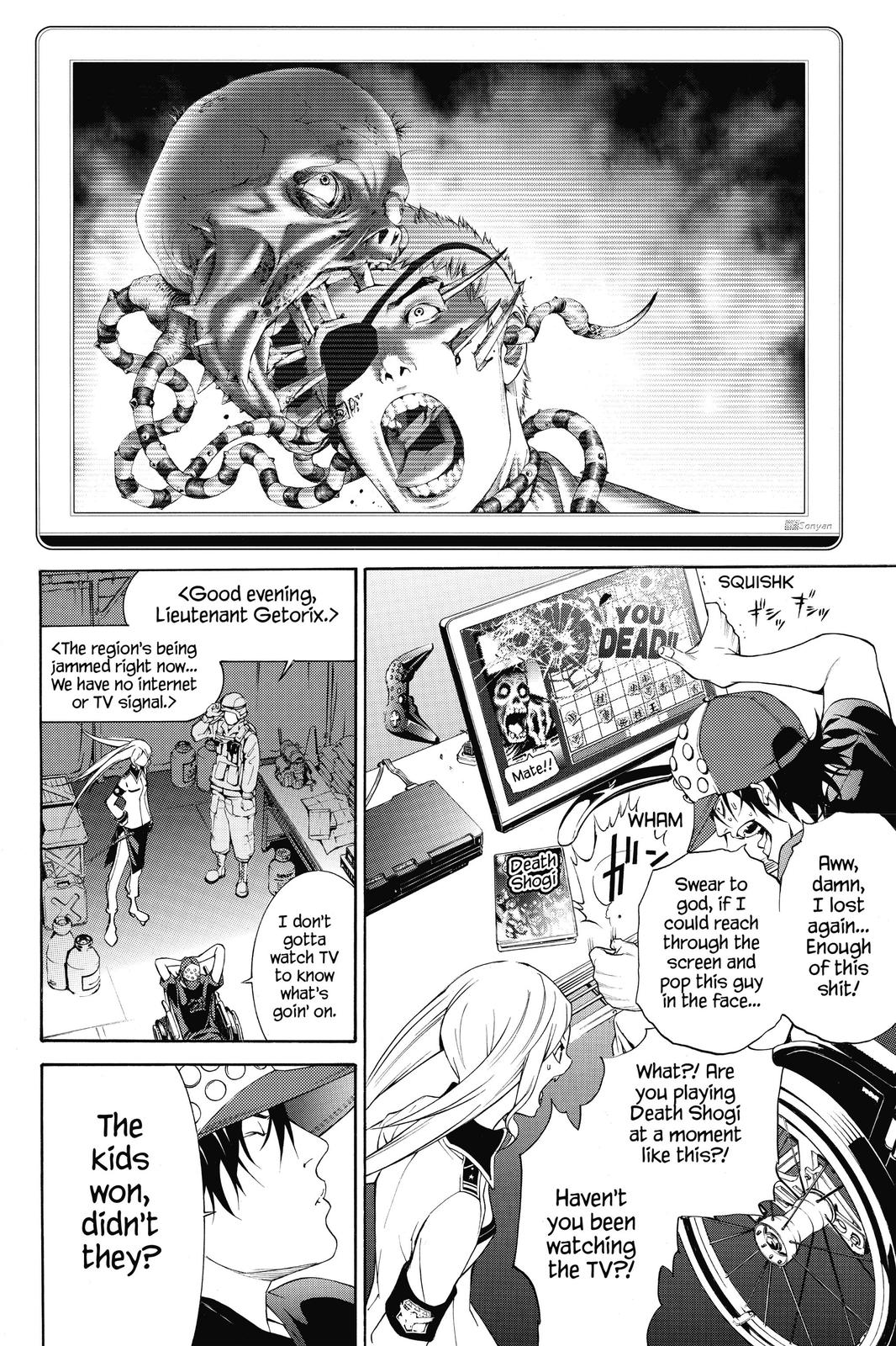 Air Gear Chapter 262 - Page 4