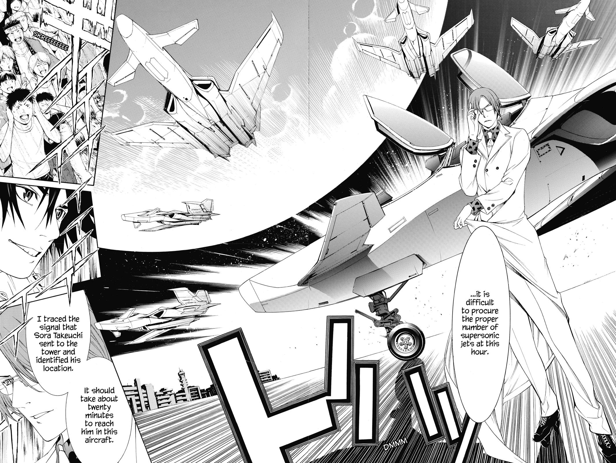Air Gear Chapter 262 - Page 6
