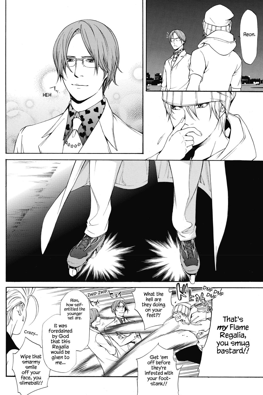 Air Gear Chapter 262 - Page 7