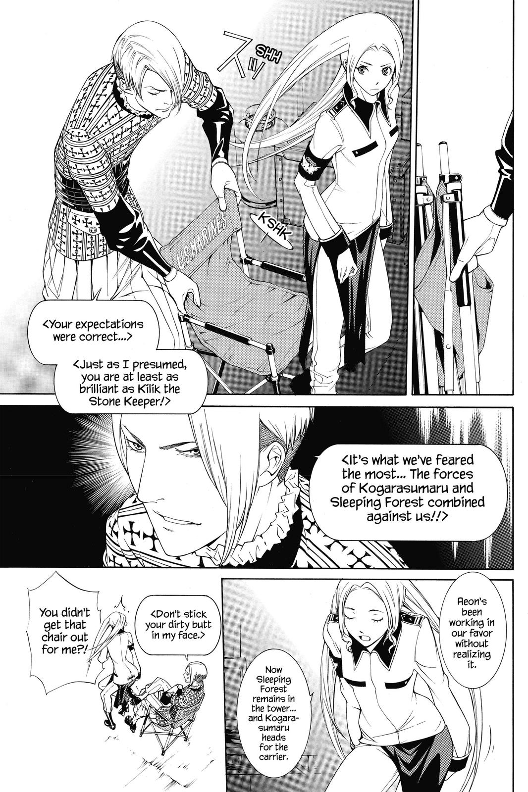 Air Gear Chapter 262 - Page 10