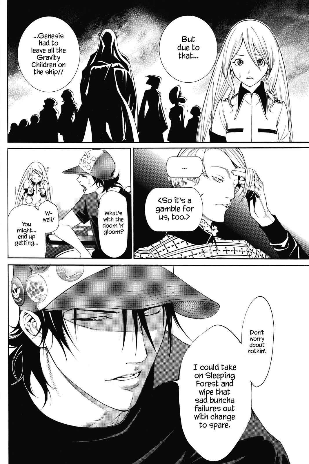 Air Gear Chapter 262 - Page 11