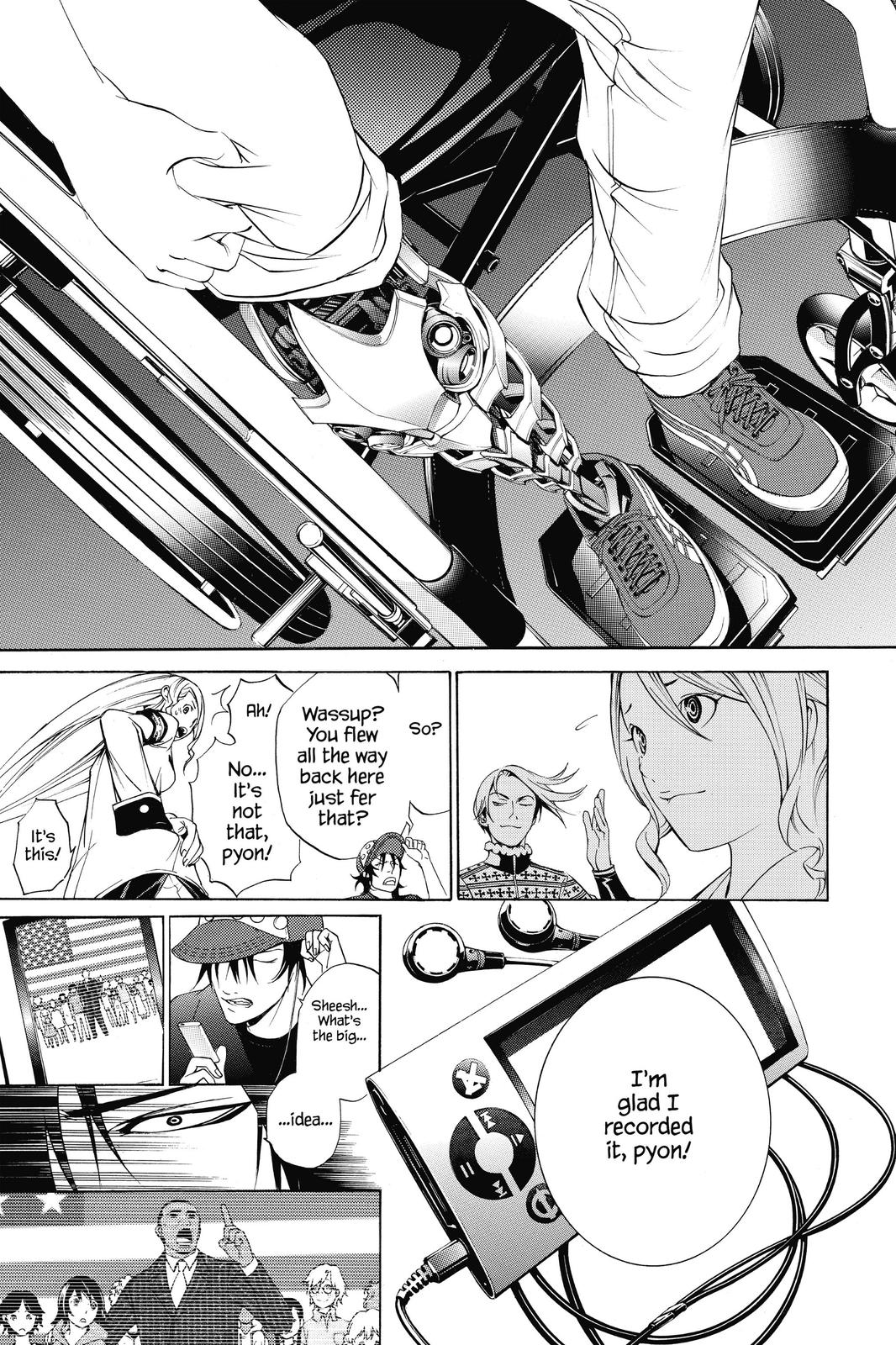 Air Gear Chapter 262 - Page 12