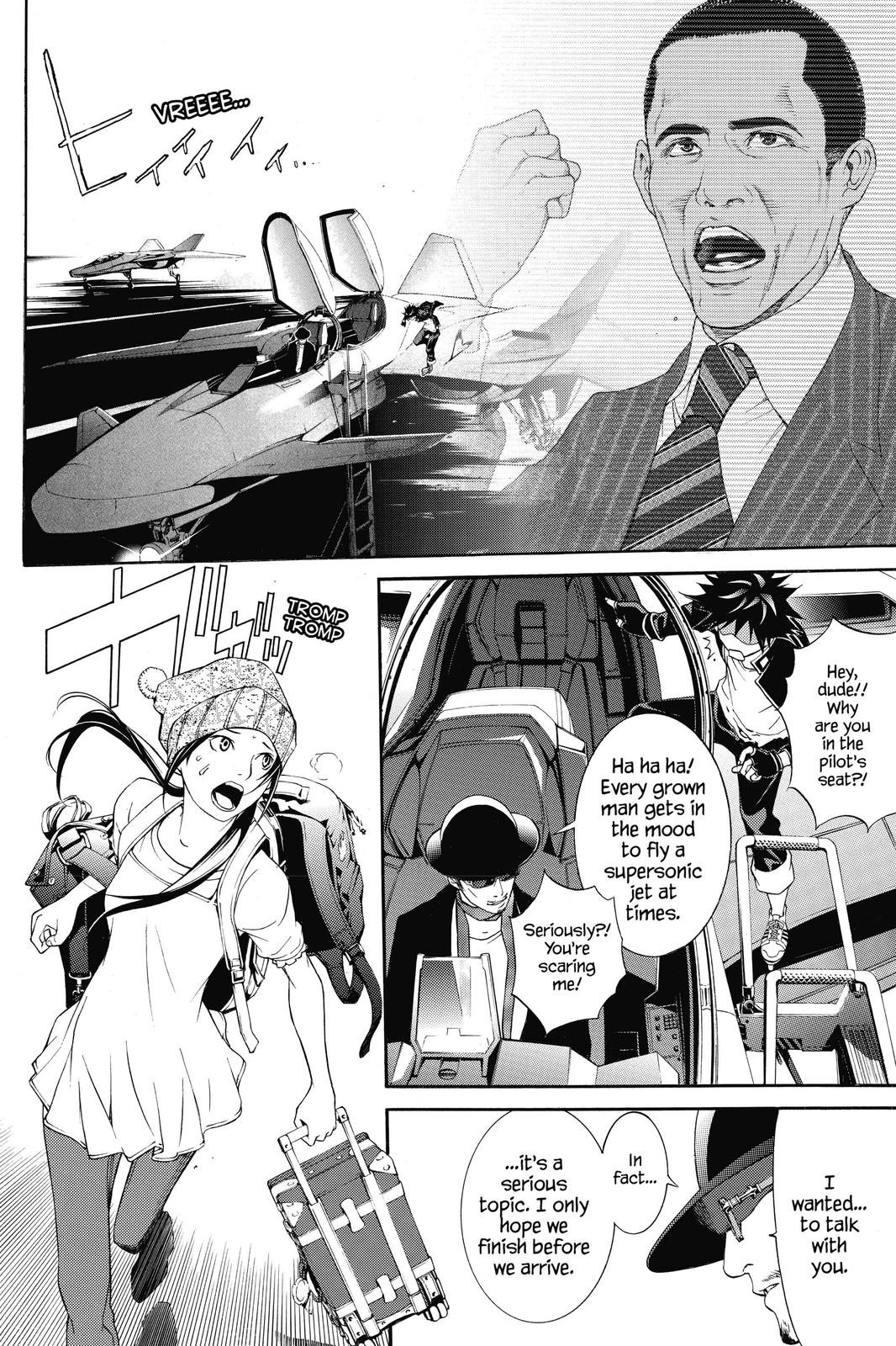 Air Gear Chapter 262 - Page 13