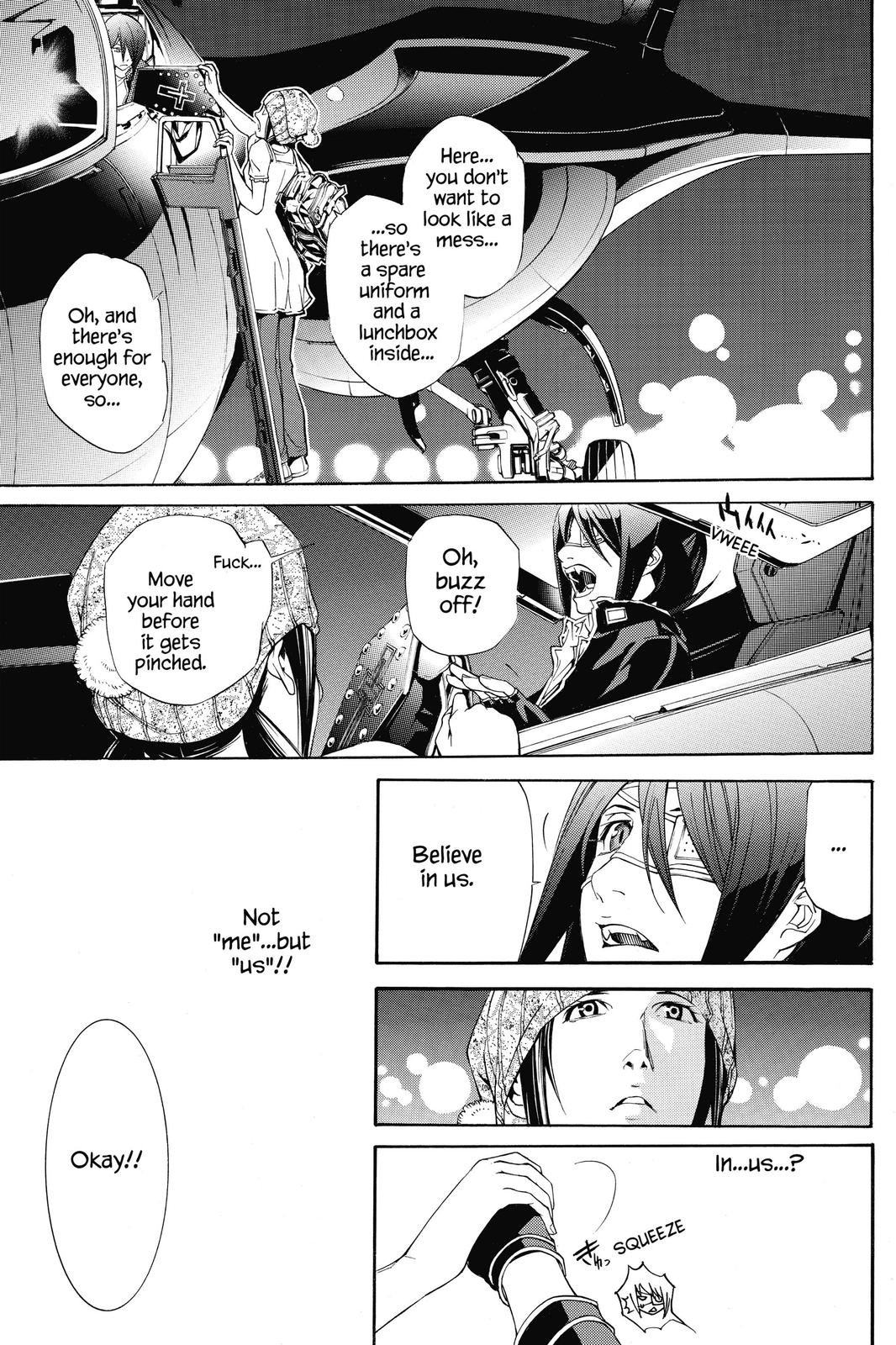 Air Gear Chapter 262 - Page 14