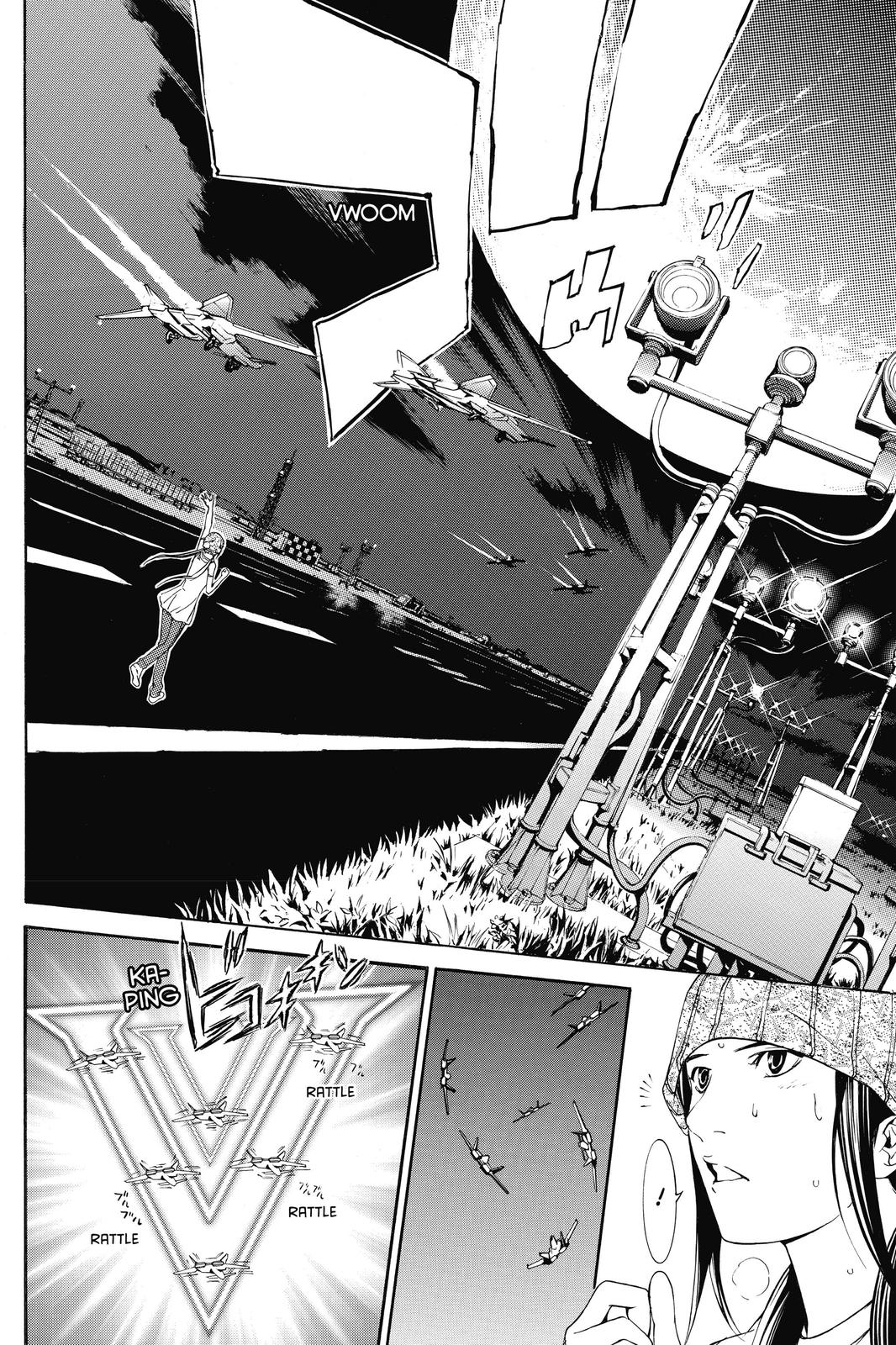 Air Gear Chapter 262 - Page 15