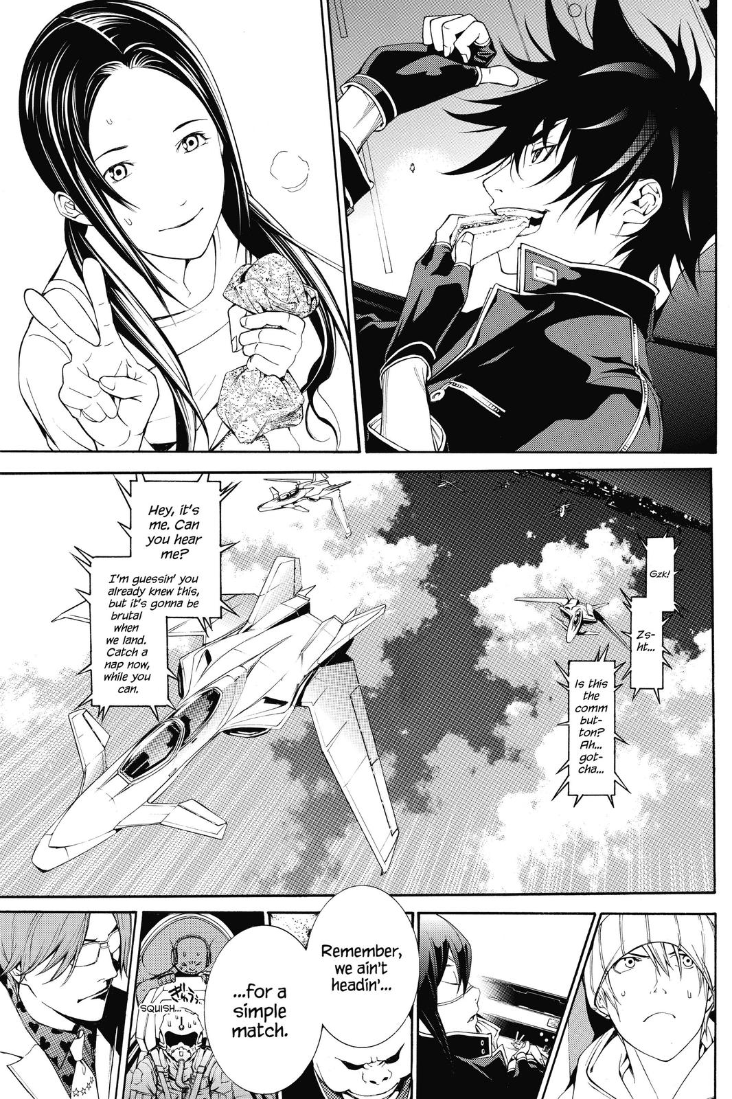 Air Gear Chapter 262 - Page 16