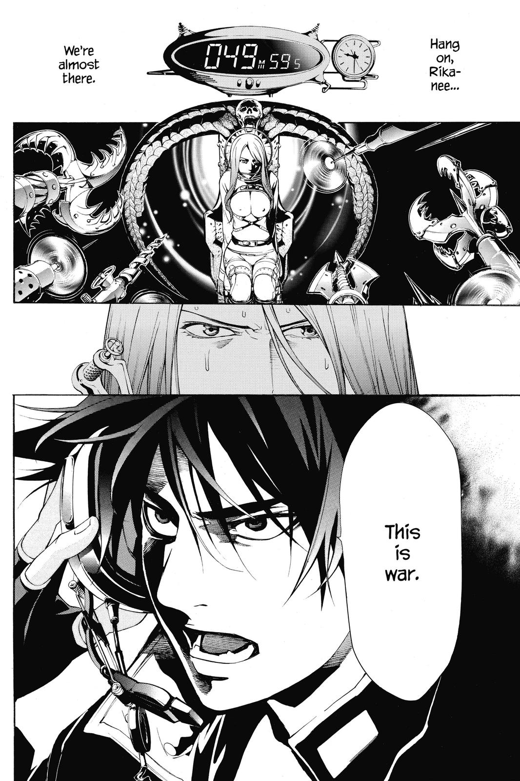 Air Gear Chapter 262 - Page 17