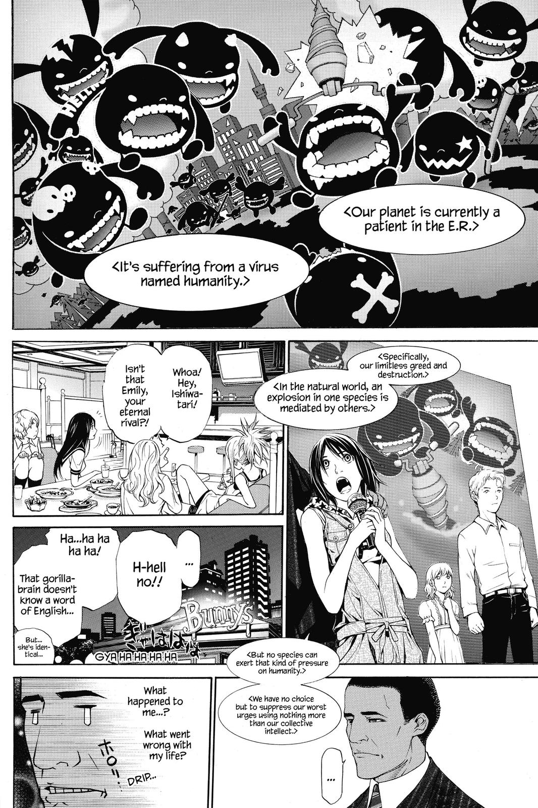 Air Gear Chapter 263 - Page 4
