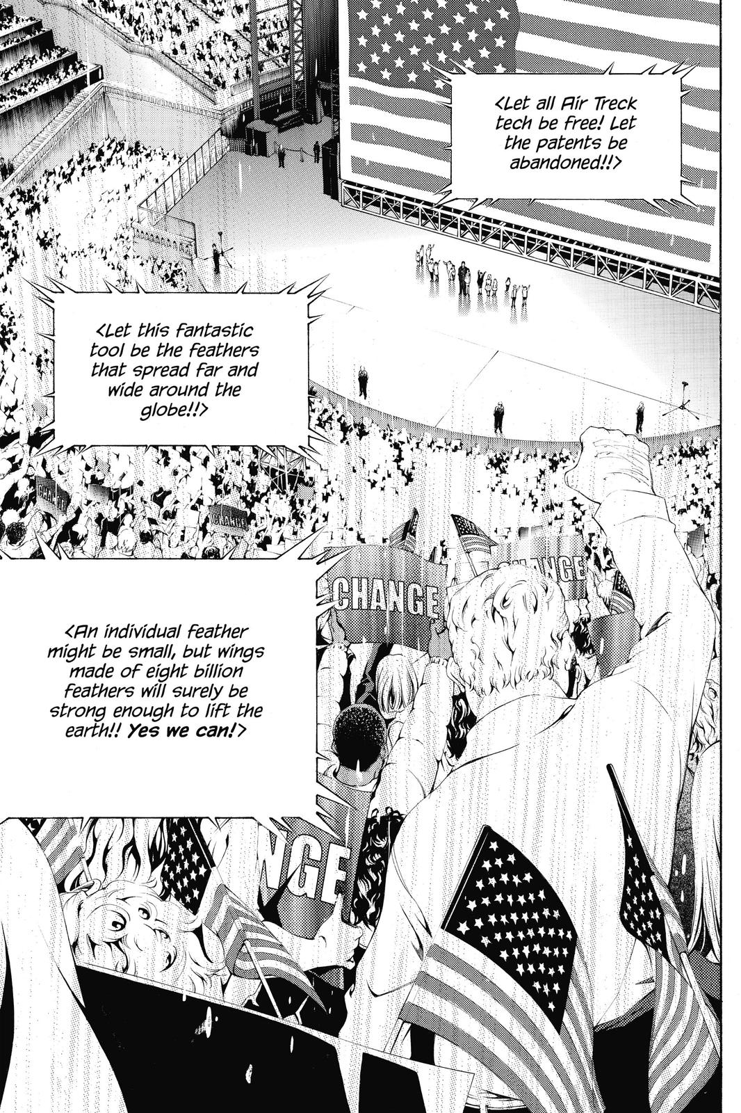 Air Gear Chapter 263 - Page 7