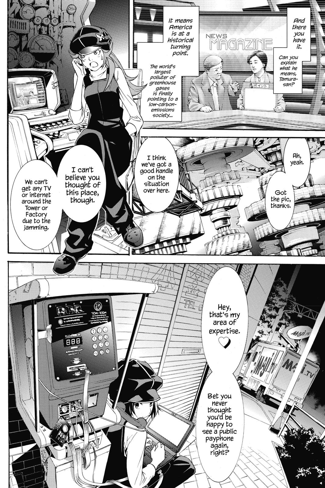 Air Gear Chapter 263 - Page 8
