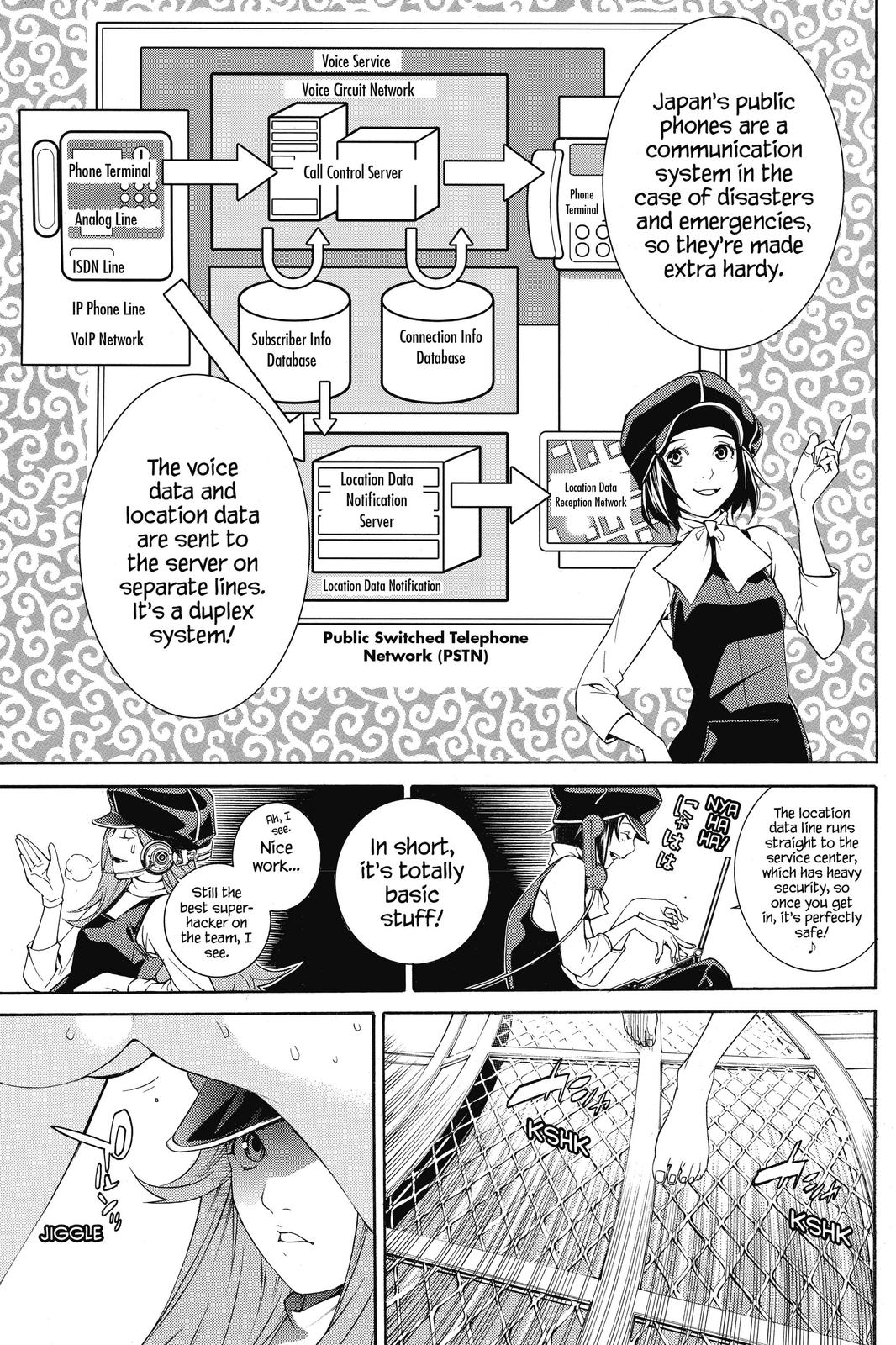Air Gear Chapter 263 - Page 9