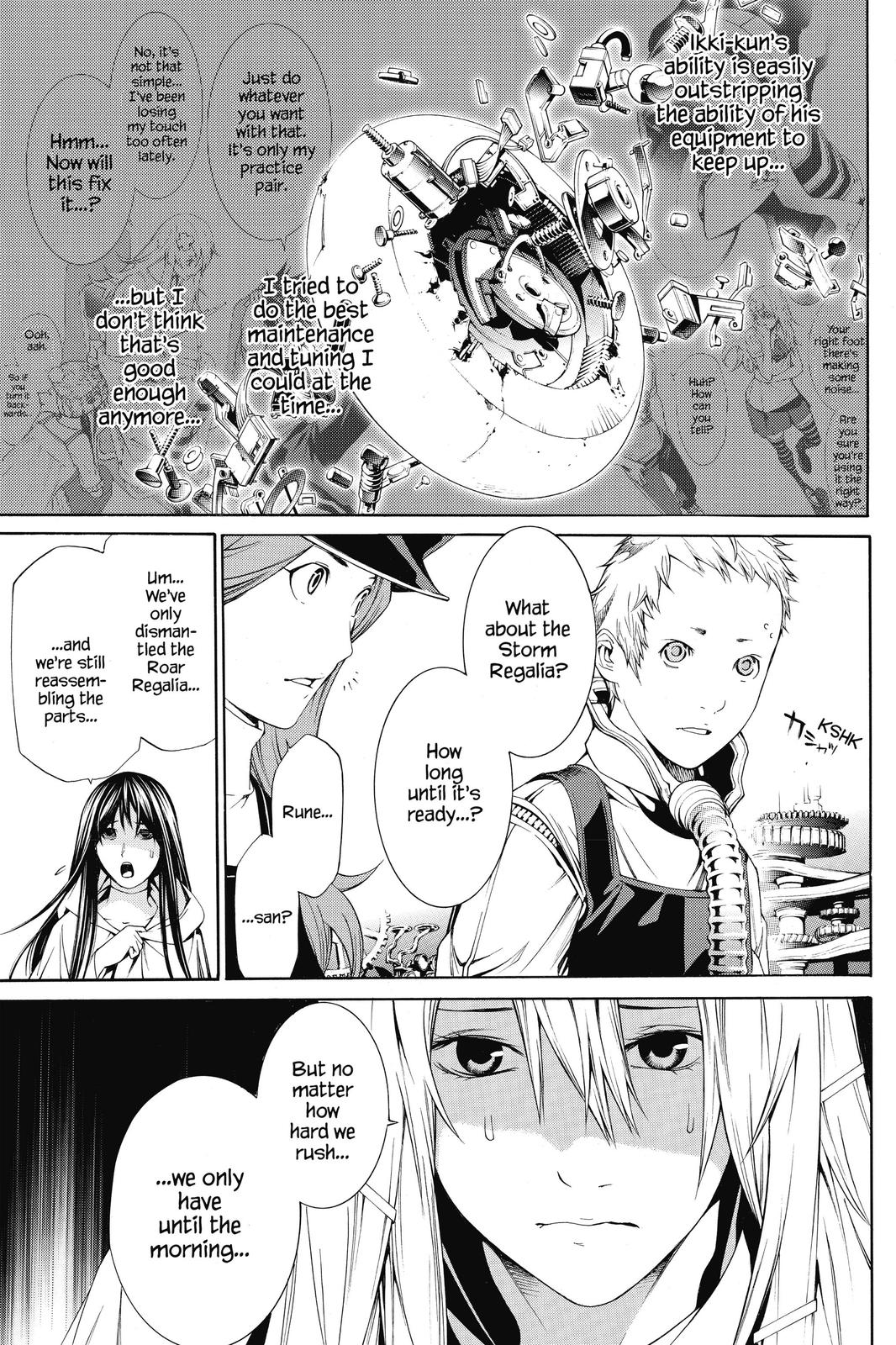 Air Gear Chapter 263 - Page 11
