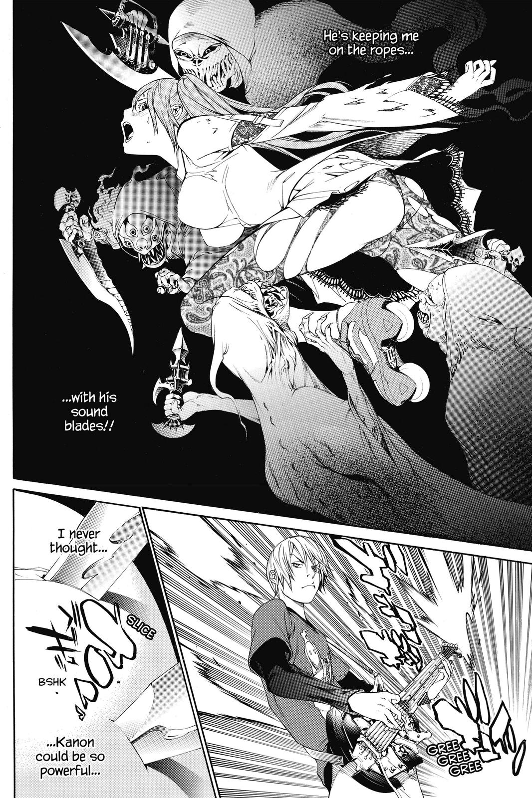 Air Gear Chapter 264 - Page 4