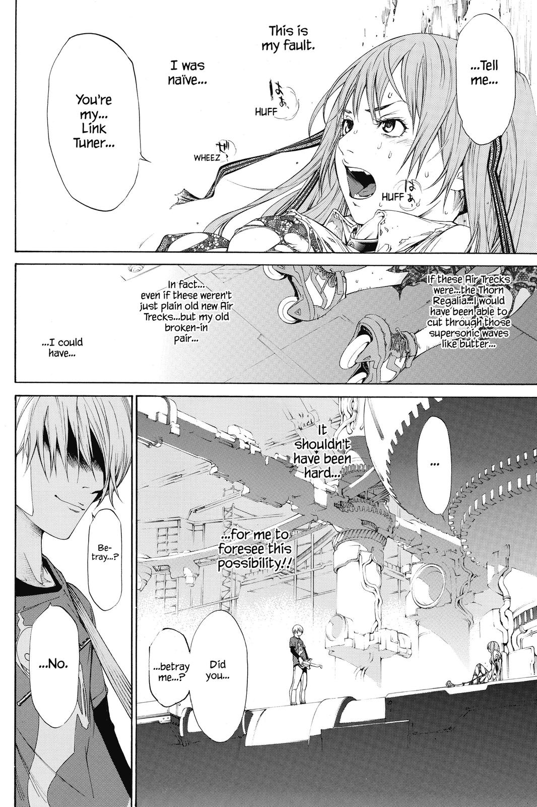 Air Gear Chapter 264 - Page 6