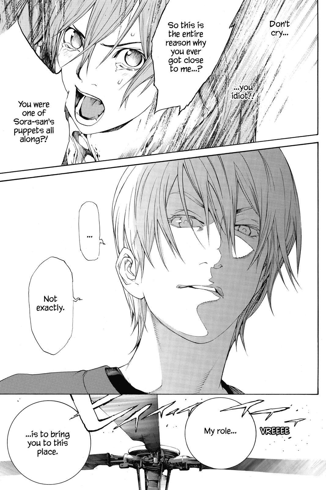 Air Gear Chapter 264 - Page 7