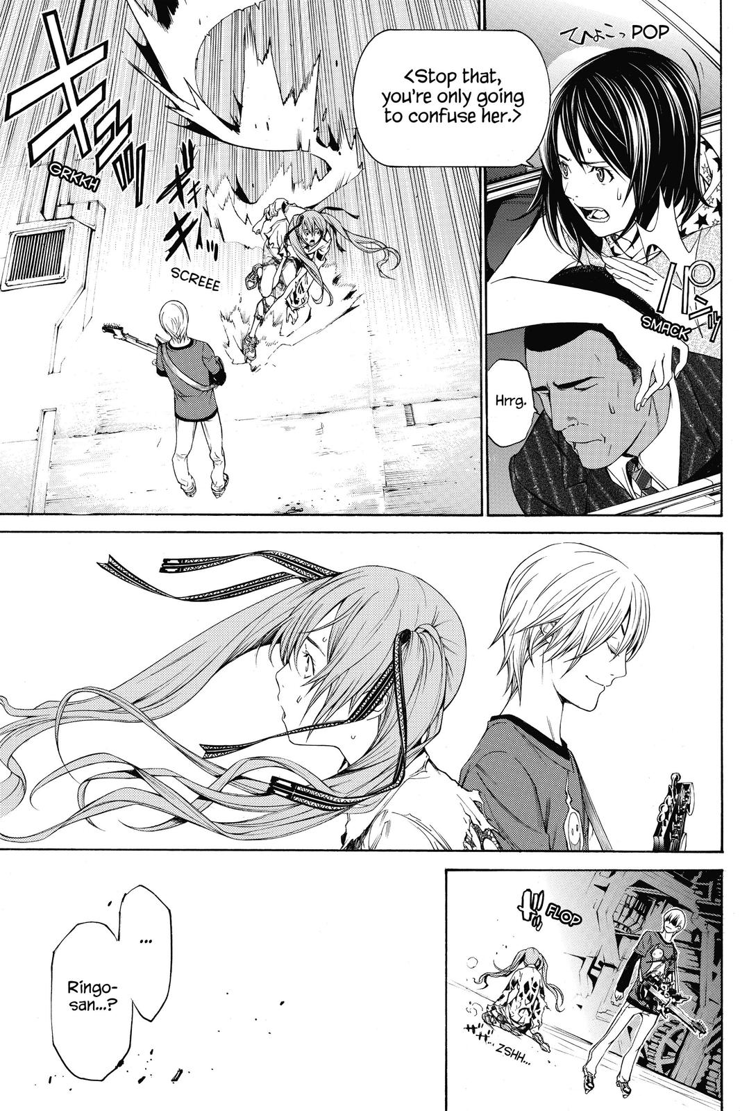 Air Gear Chapter 264 - Page 11