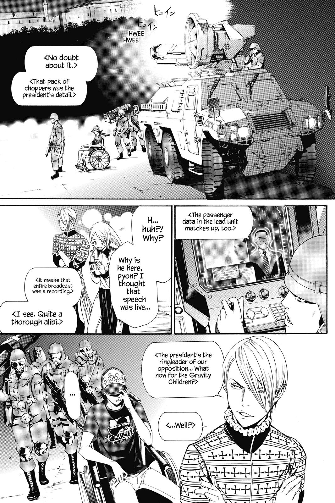 Air Gear Chapter 264 - Page 13