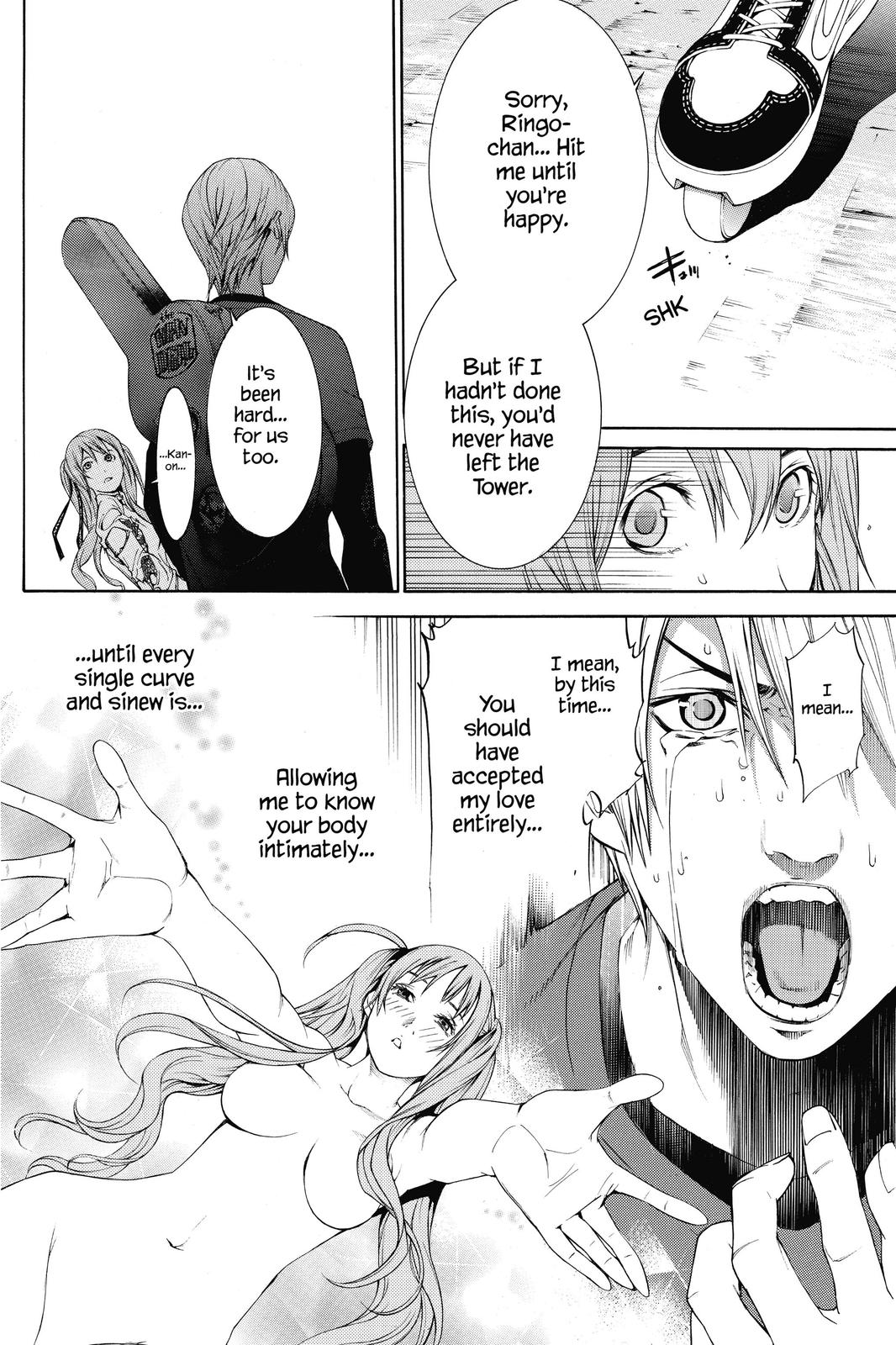 Air Gear Chapter 264 - Page 14