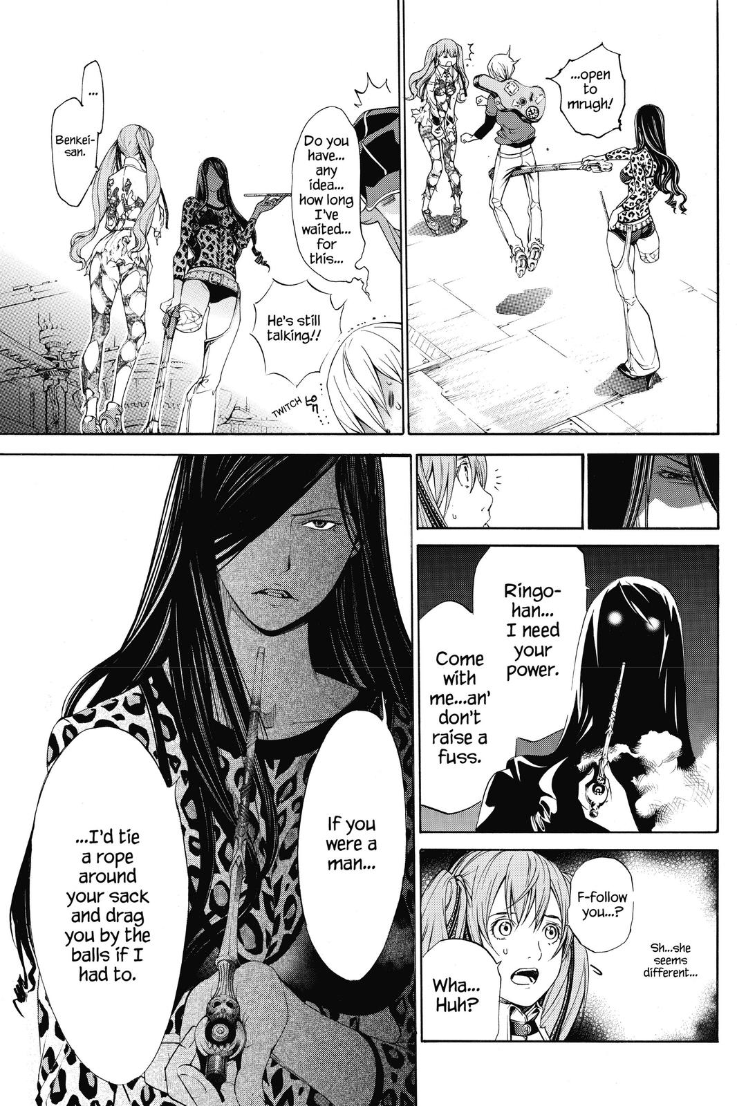 Air Gear Chapter 264 - Page 15