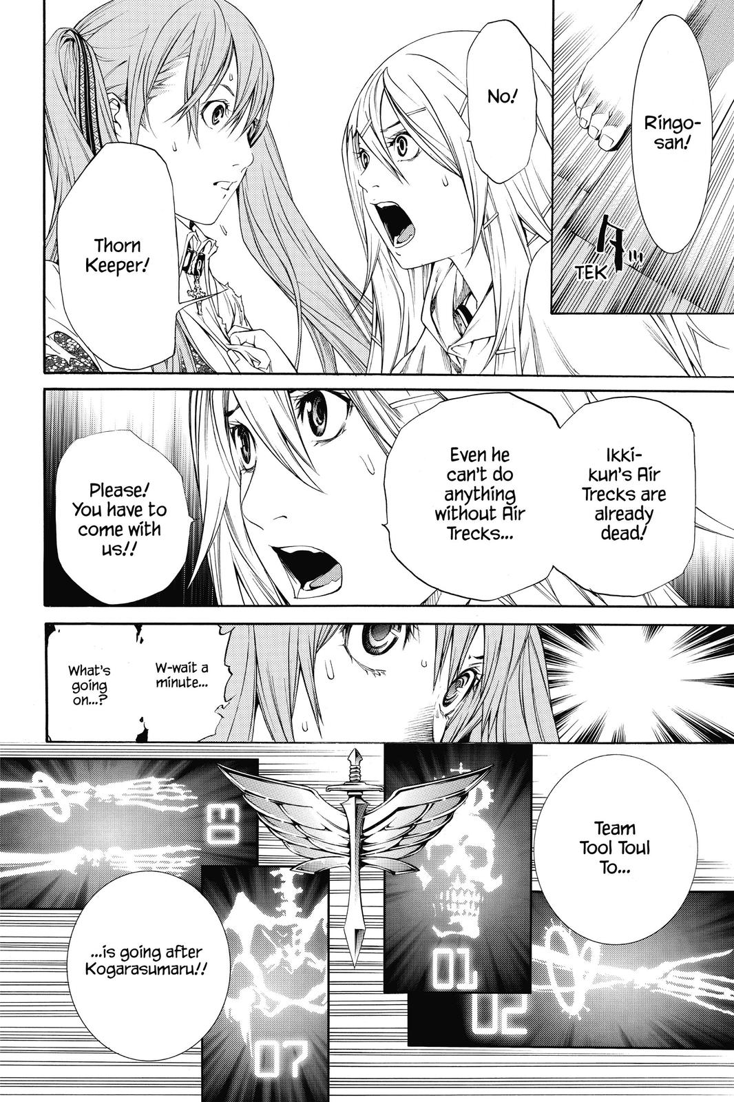 Air Gear Chapter 264 - Page 16