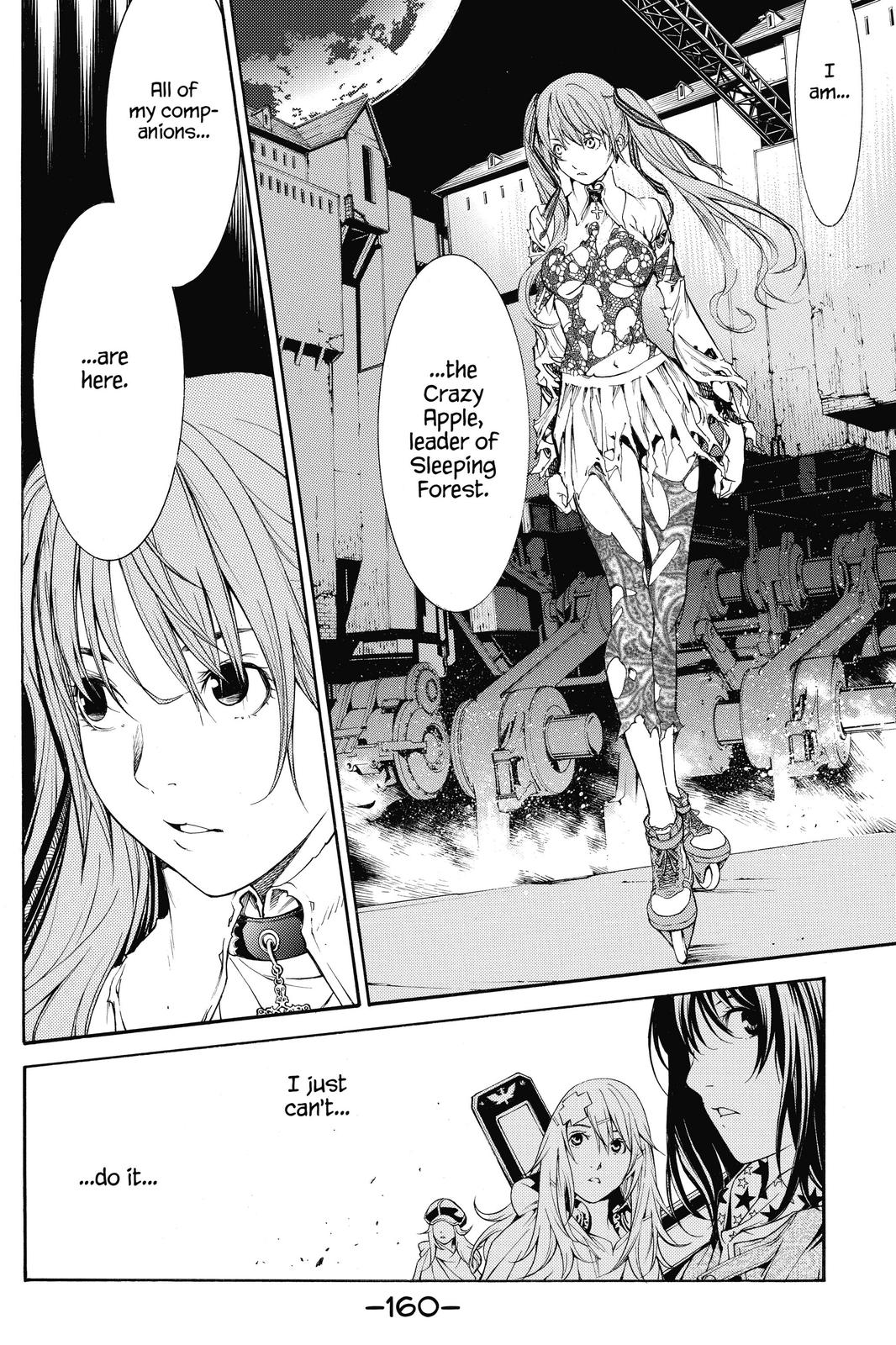 Air Gear Chapter 265 - Page 6