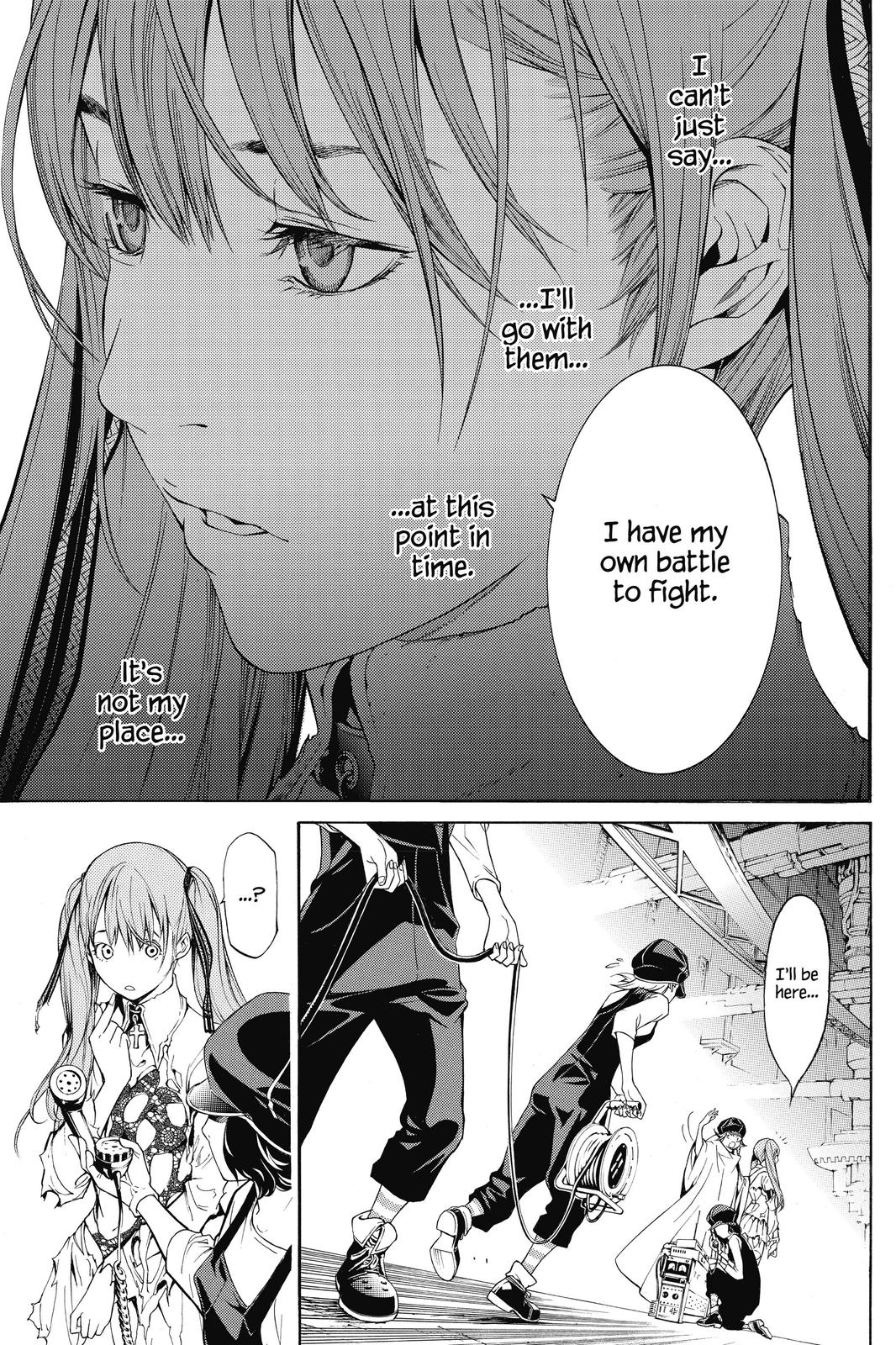 Air Gear Chapter 265 - Page 7