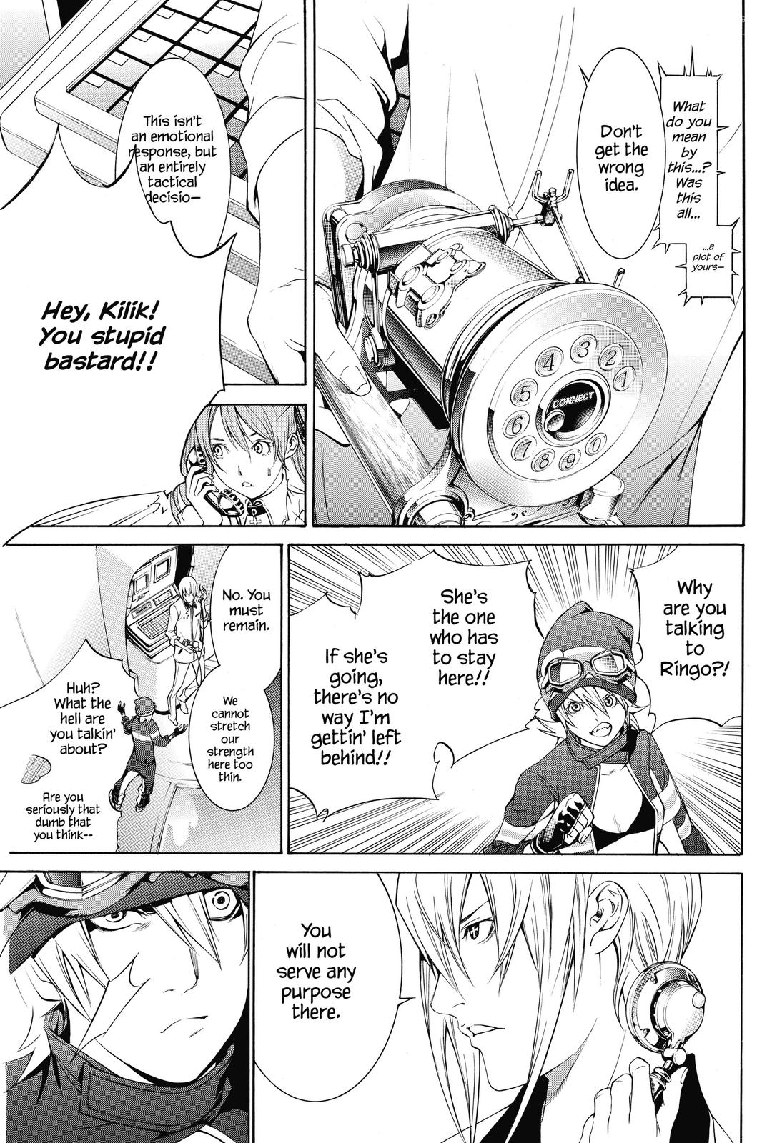 Air Gear Chapter 265 - Page 9