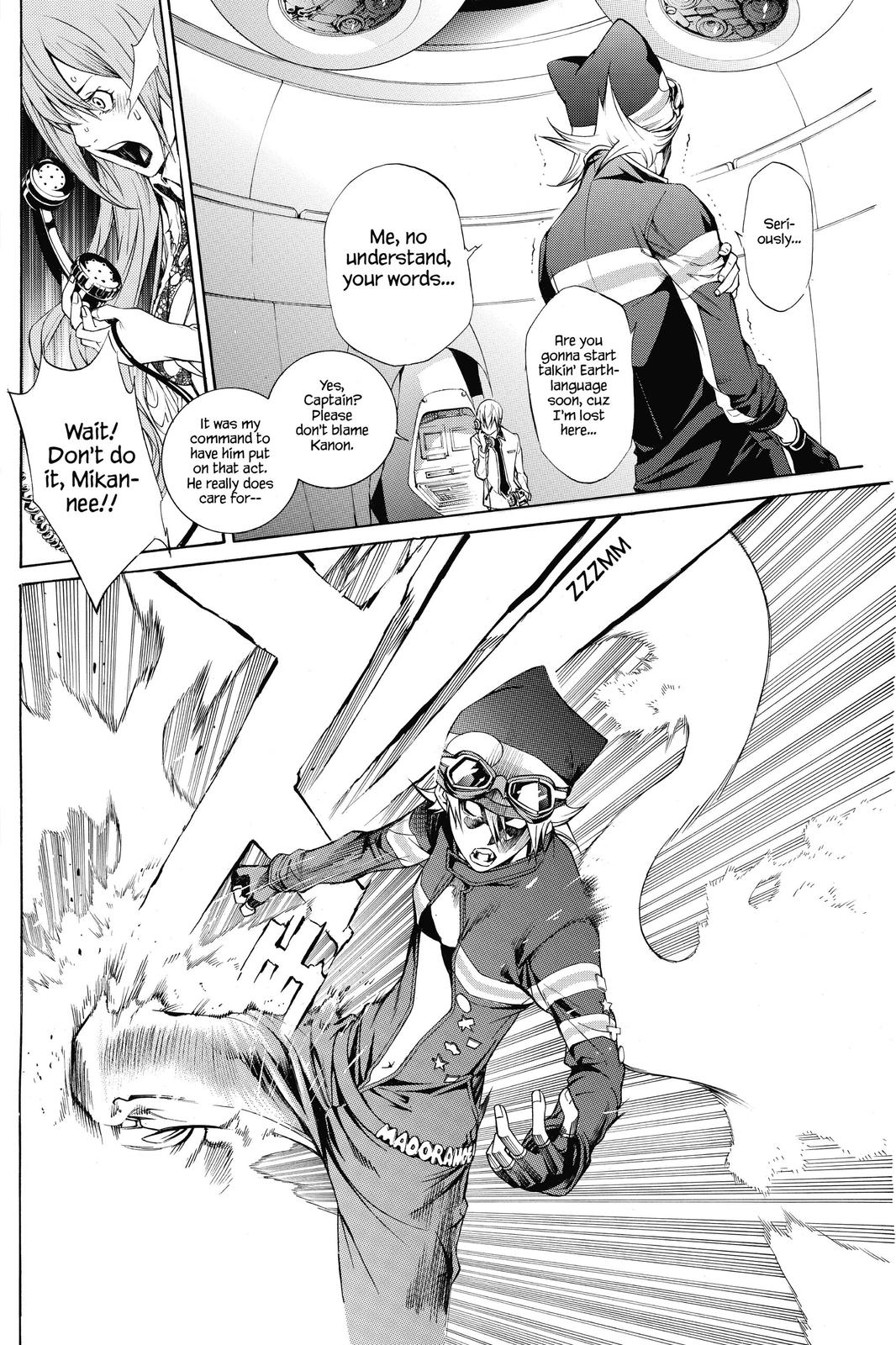 Air Gear Chapter 265 - Page 10