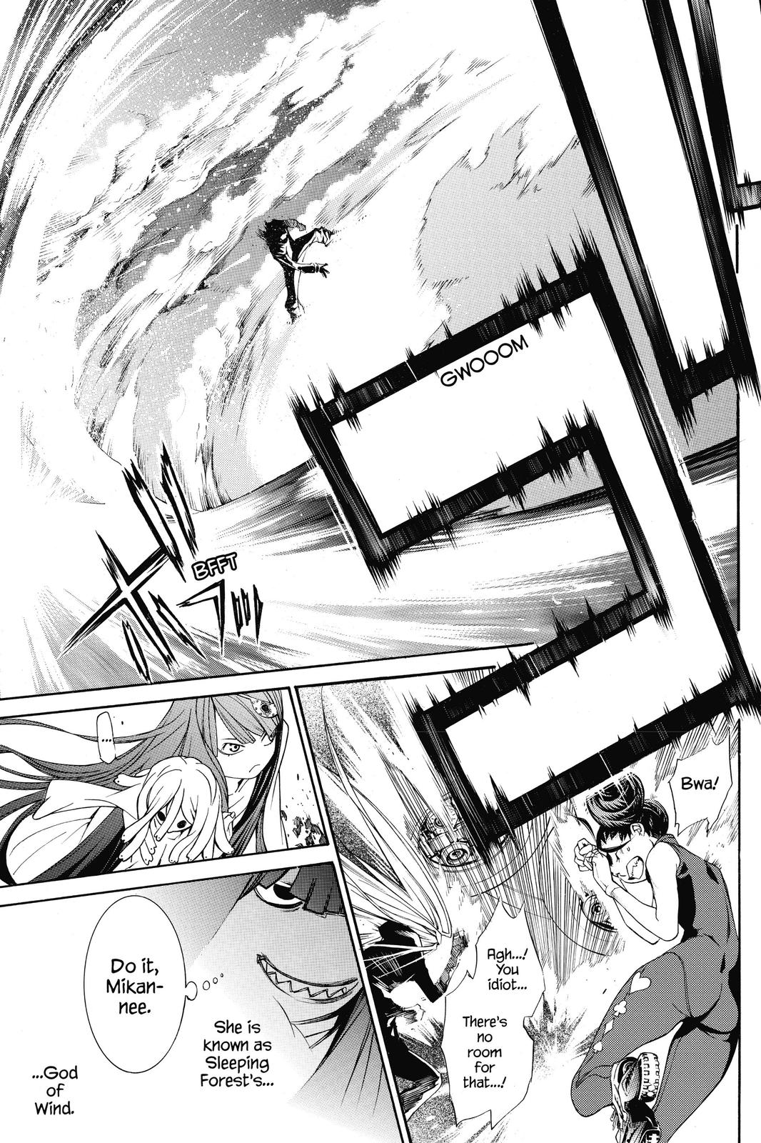 Air Gear Chapter 265 - Page 11