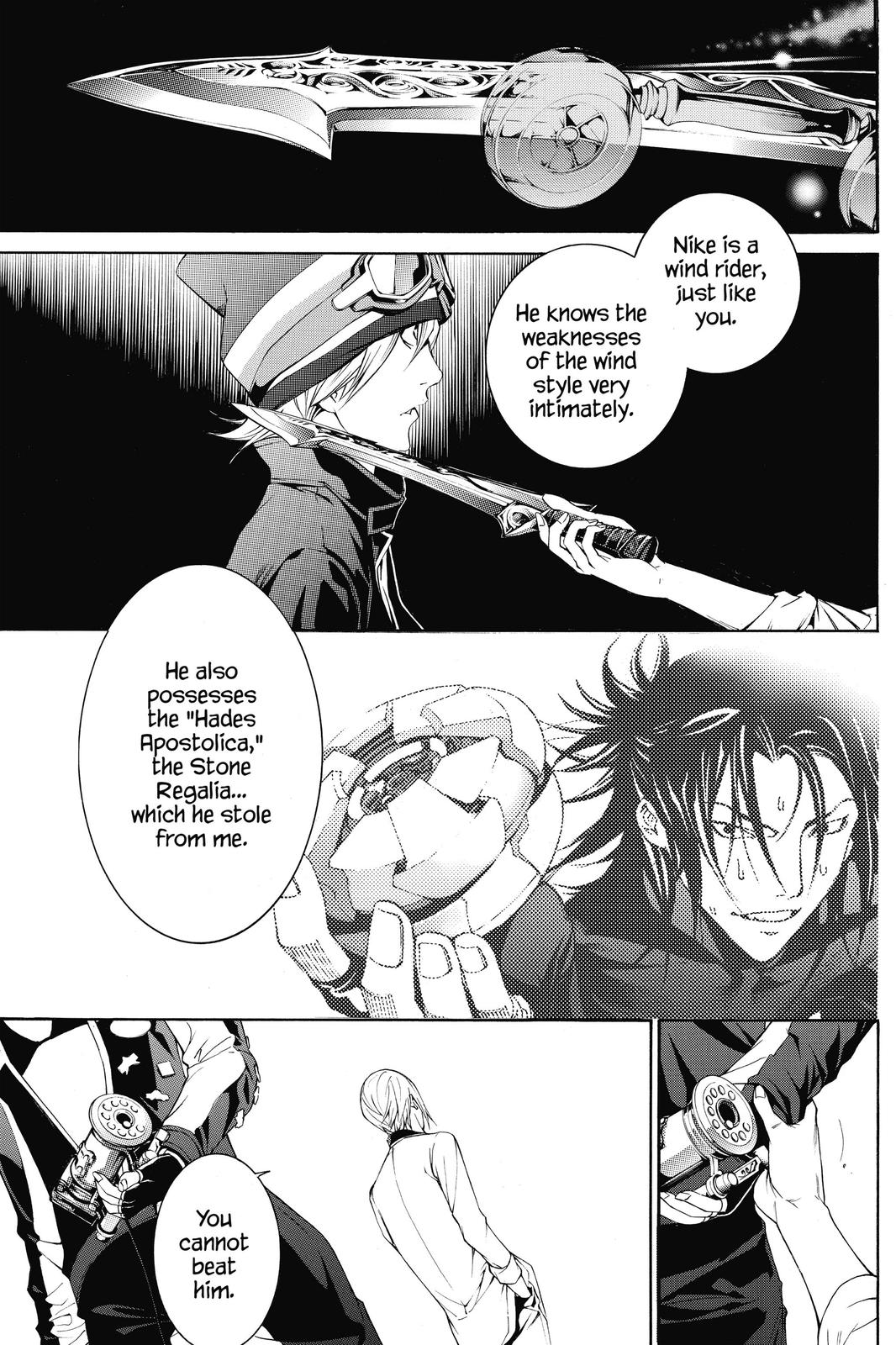 Air Gear Chapter 265 - Page 14
