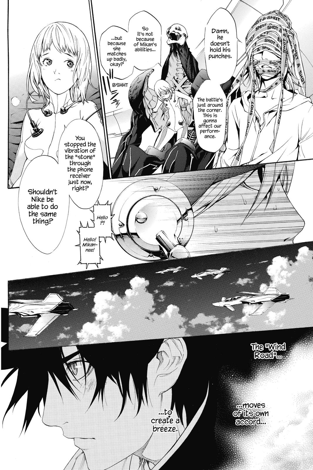 Air Gear Chapter 265 - Page 15