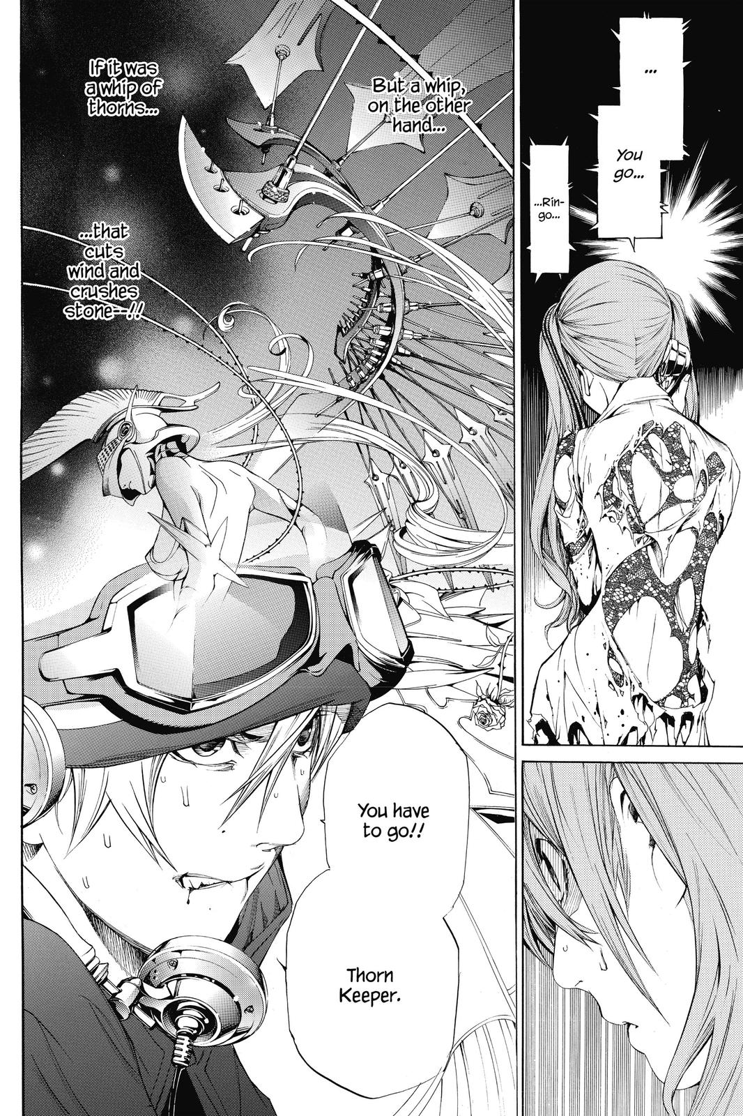 Air Gear Chapter 265 - Page 17